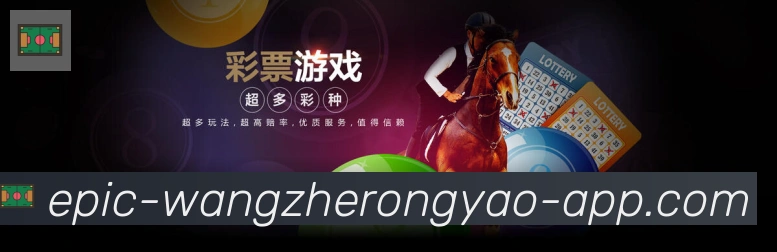 App 展示图