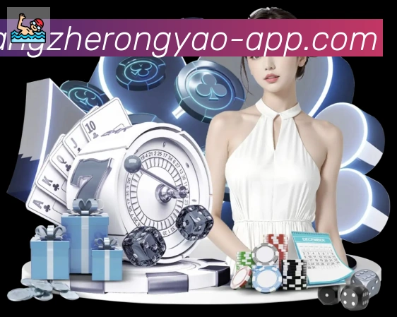 KPL王者荣耀竞猜APP 高清赛事图